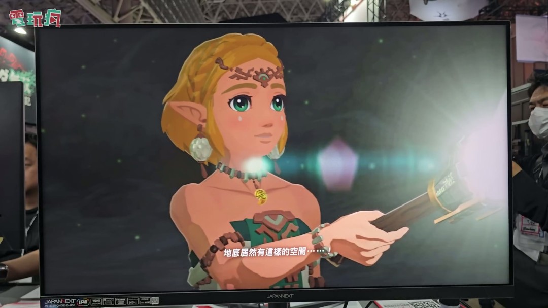 TGS 2025：《塞尔达无双：封印战纪》中文版试玩