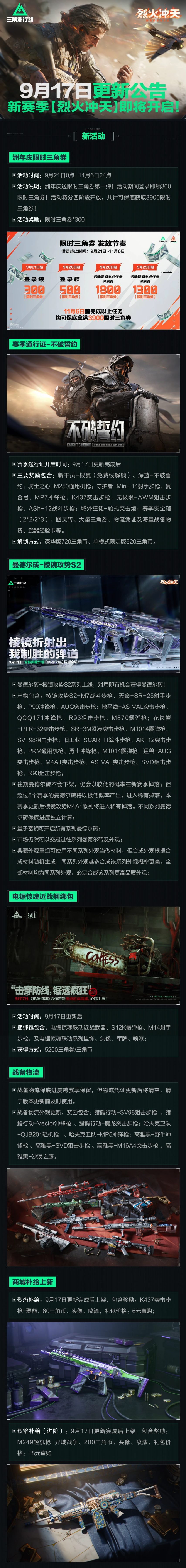 bbfb1f605088e7ec5795abaa8b42c0fe3494376565115651.png
