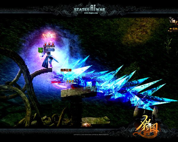 法师1.jpg