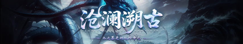 头图.png