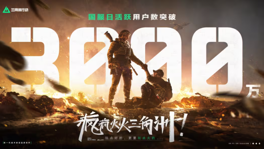 wechat_2025-09-22_110952_428.png