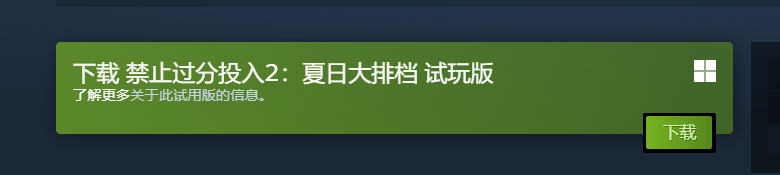 ScreenShot_2025-10-15_150630_872.png