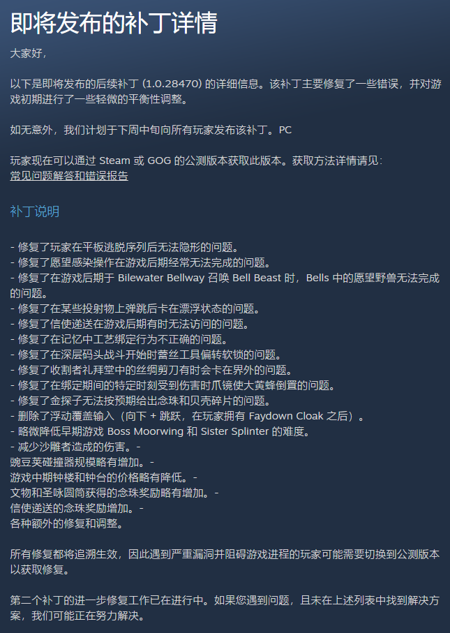 wechat_2025-09-10_104740_430.png