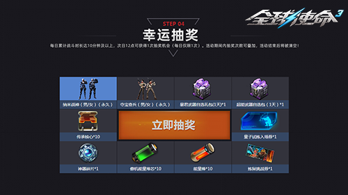 图片5.png