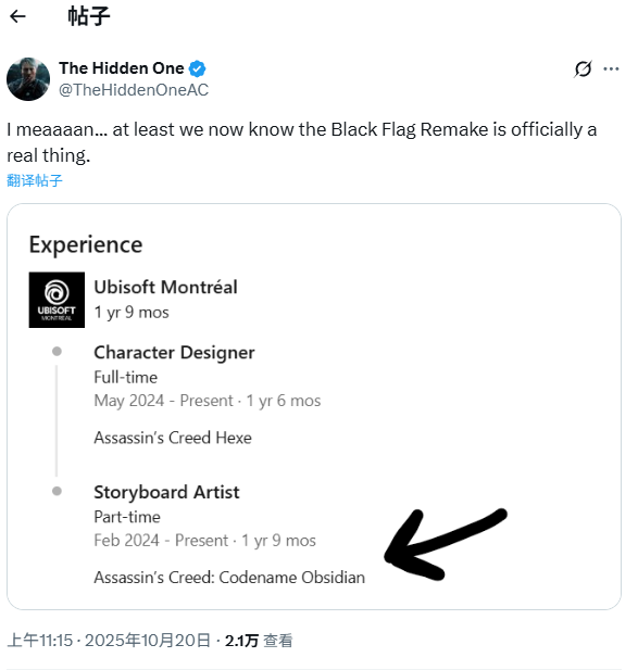 1761028483_377295.png