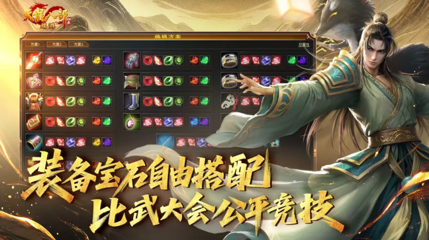 image2.png