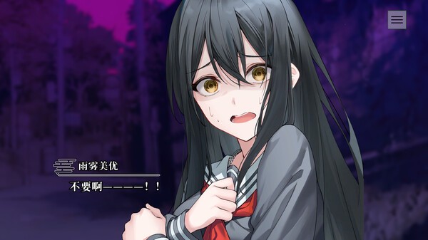 《终将凋零的镜花》2026年春登陆Switch 唯美和风冒险