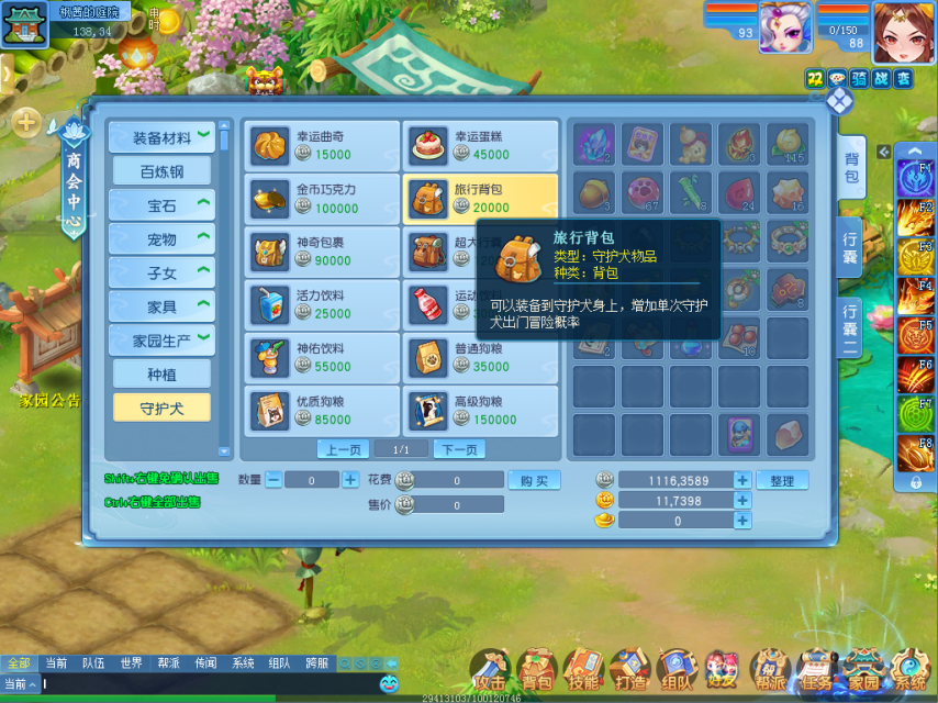 图4.png