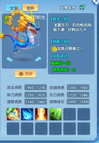图2.png