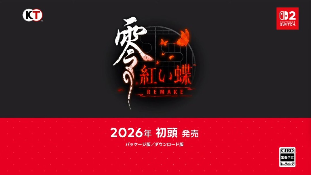《零～红蝶～ 重制版》公布 2026年初发售登陆Switch 2