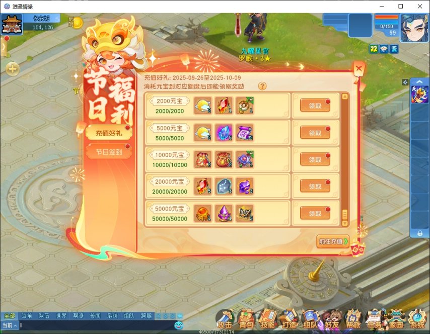 图4.jpg