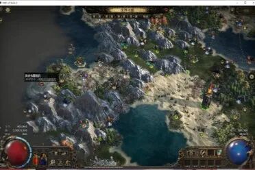 《流放之路2》致命地图头目地图开启攻略