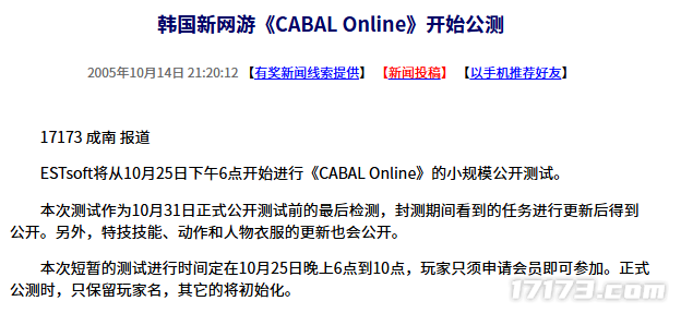 31e43be5-0587-4ca3-819e-ba721b8fd93a.png