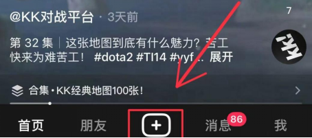 1年发出200多万奖金，32个冠军…War3的青春，哪个瞬间值得你为它发条抖音？