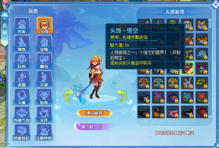 图3.png