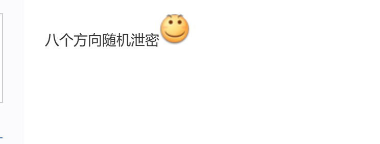 ScreenShot_2025-10-14_161741_270.png