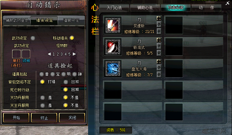 图片14.png