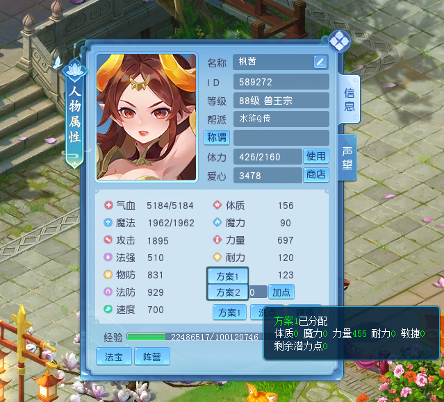 图3.png