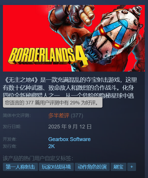 wechat_2025-09-12_141236_151.png