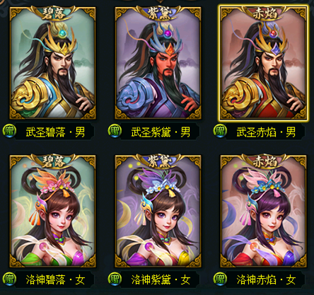 图12.png