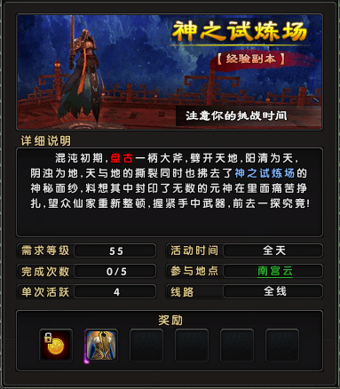 图片1.png