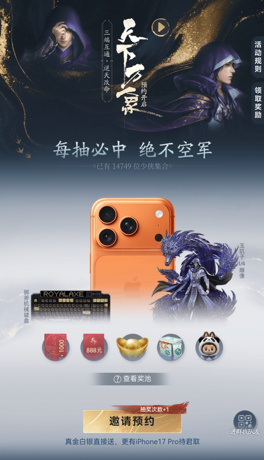 image (7).png