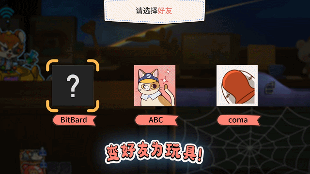 图片1.gif