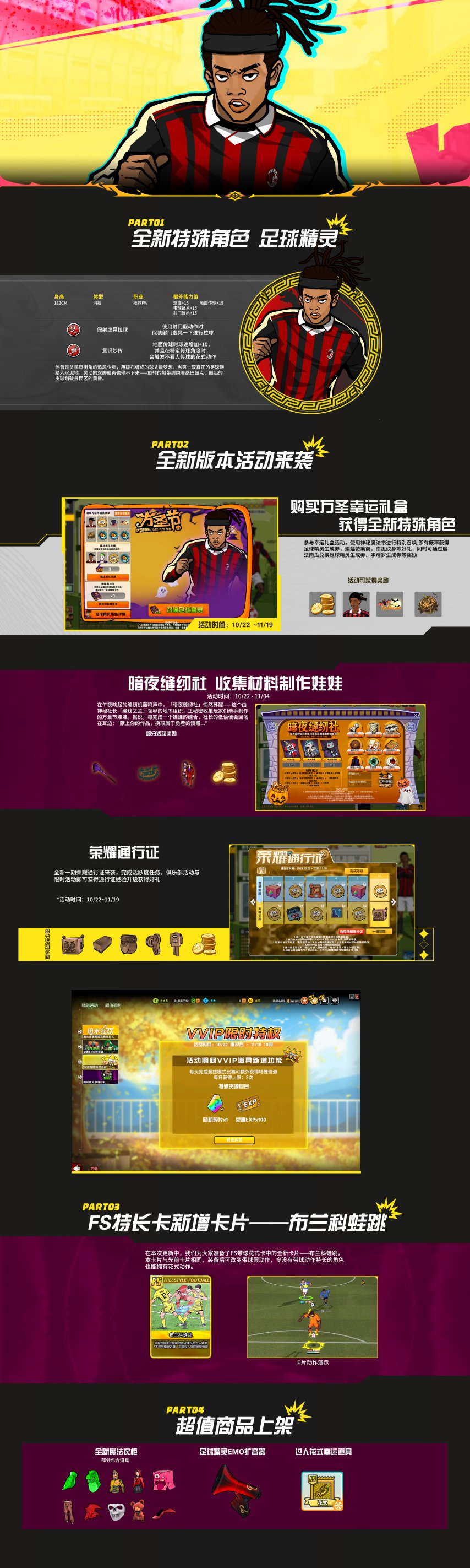 bg(13).jpg