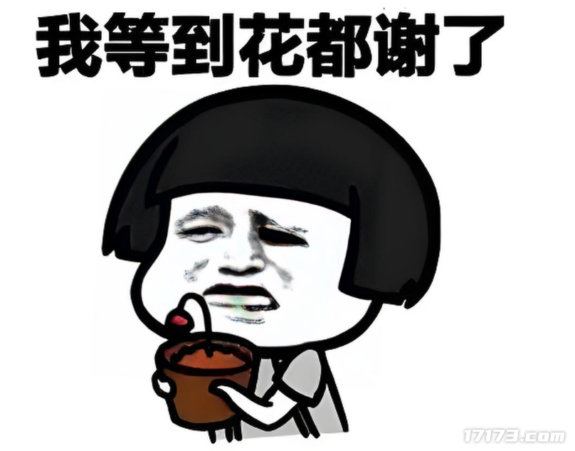 羊蹄山之魂游戏画面
