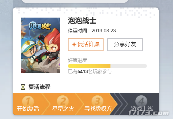 图片 1.png