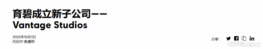 origin_202510012202336742.png